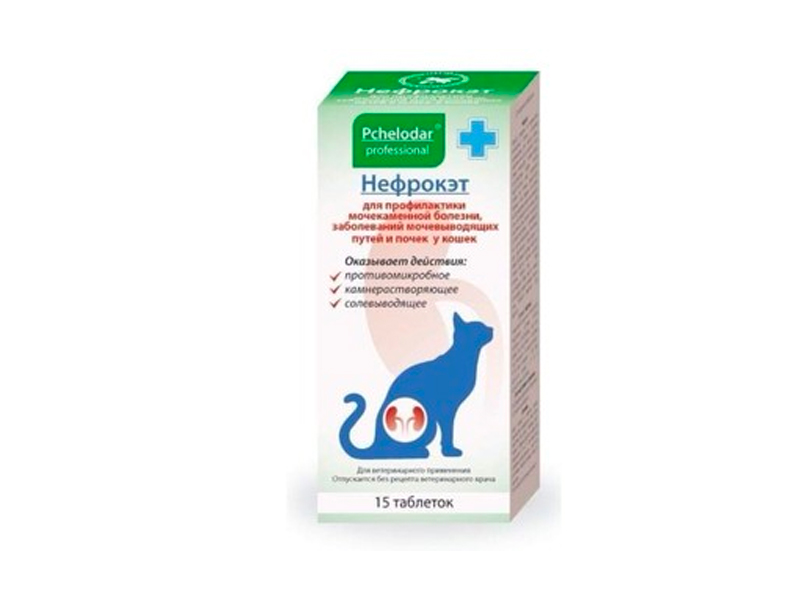 Thuốc trị sỏi thận cho mèo -  Nefroket